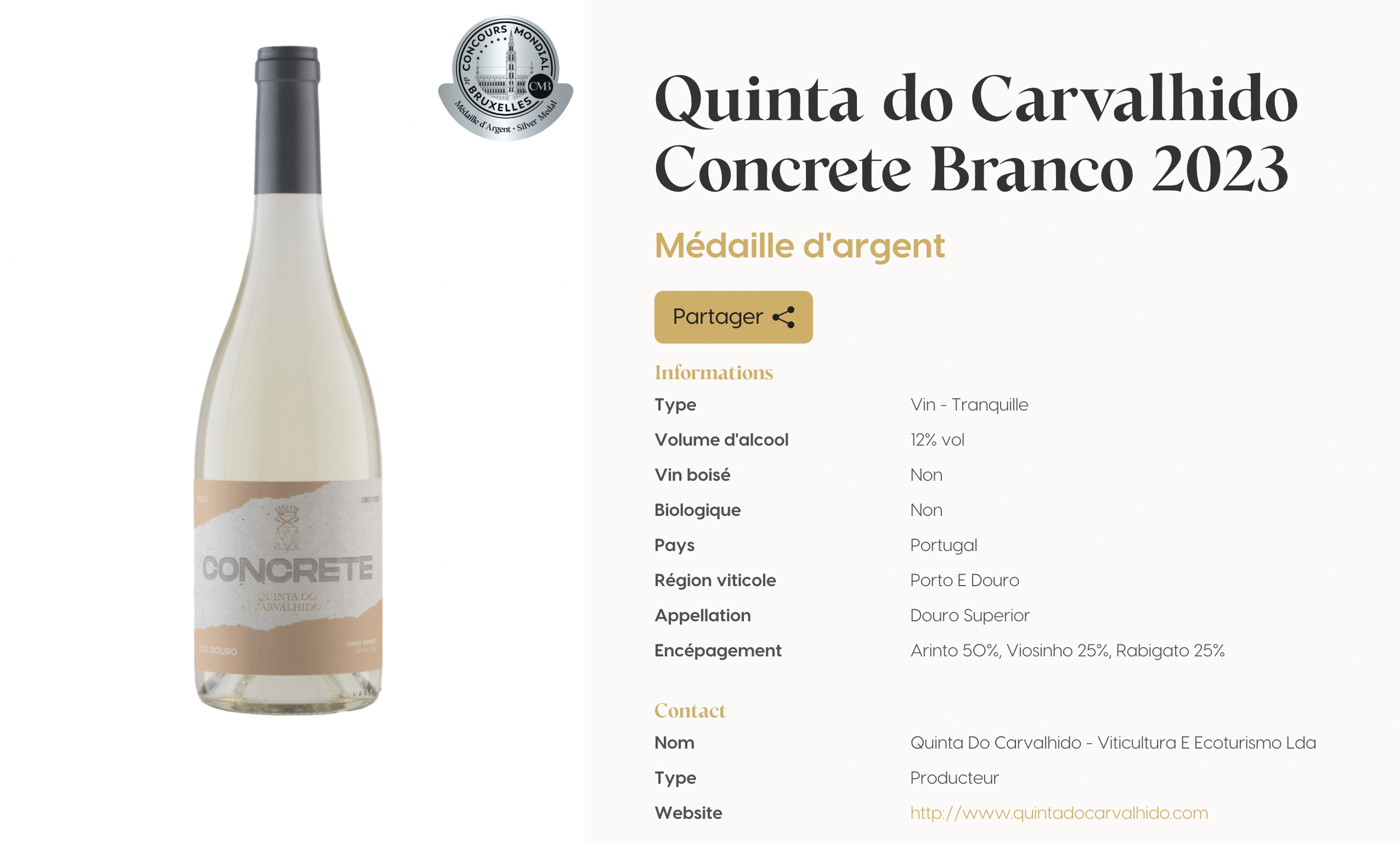 Quinta do Carvalhido Concrete Branco 2023 | Medalha de Prata no Concurso Mundial de Bruxelas 2025